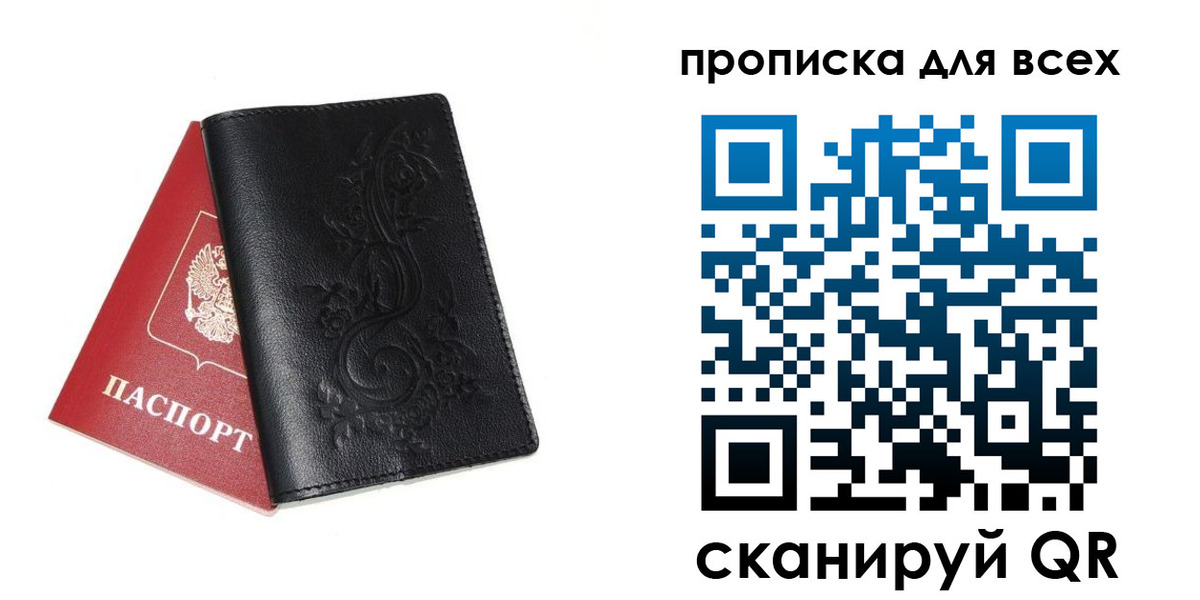 форма 3 в Калаче-на-Дону